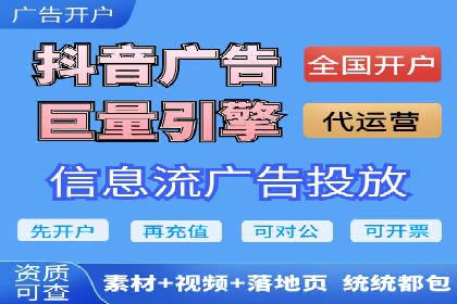 搜索引擎营销（SEM）在本地市场的应用案例