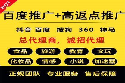 某信息流广告公司如何实现广告效果最大化